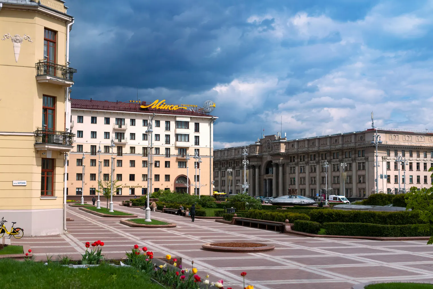 Victory Square, Minsk