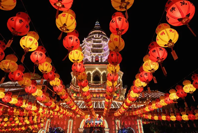 Lunar New Year Parades